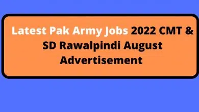 Photo of Latest Pak Army Jobs 2023 CMT & SD Rawalpindi August Advertisement