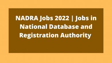 Photo of NADRA Jobs 2023 | Jobs in National Database and Registration Authority