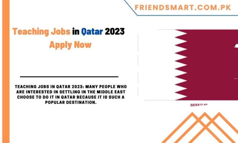 special education teacher jobs in qatar