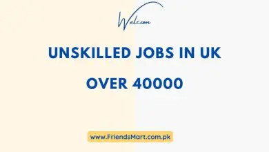 Photo of Unskilled Jobs in UK over 40000