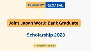 Photo of Joint Japan World Bank Graduate Scholarship 2023 – Apply Now