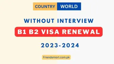 Photo of B1 B2 Visa Renewal Without Interview 2023-2024