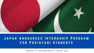 Photo of Japan Announces Internship Program for Pakistani Students