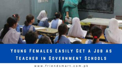 Photo of Young Females Easily Get a Job as Teacher in Government Schools