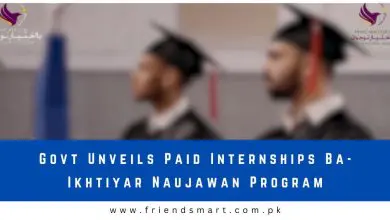 Photo of Govt Unveils Paid Internships Ba-Ikhtiyar Naujawan Program