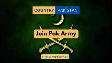 Photo of Join Pak Army | Cook Jobs