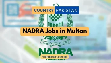 Photo of NADRA Jobs in Multan 2024 – Apply Now